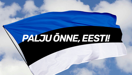 Поздравляем с Днем восстановления независимости Эстонии!