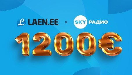 Розыгрыш на SKY Радио