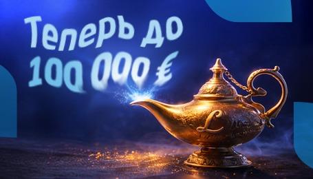 Новые лимиты бизнес-кредитов